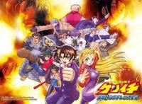 盘点10部男主很厉害却很低调，女主又很有个性的动漫，你看过吗？