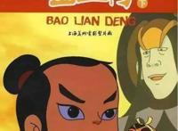 据说《苹果核战记》是每个做动画的当年都看过的一部CG动画