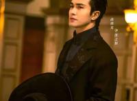 高伟光出演民国吸血鬼《如月》，还没开播可以先看看这