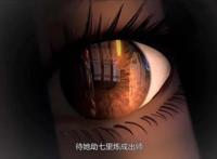 四海鲸骑：折伐罗和百地七里互殴，昔日情同姐妹，如今反目成仇？