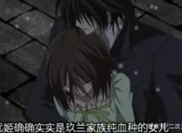 玖兰枢并不喜欢优姬，而是为了承诺？全是因为他