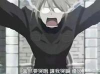 《吸血鬼骑士》黑主灰阎如此强大，却始终中立，跟他的出身有关