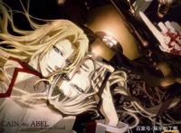 颜值超高的吸血鬼动漫，《吸血鬼骑士》玫兰枢确实是帅气十足！