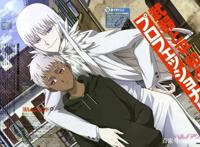 世界，它的黑暗面远超你设想，这位女王告诉你全球制霸不是梦