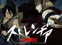 推荐几部战斗场面颇为华丽的冷门动漫，特别是第一部，不看会后悔