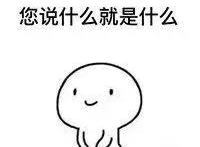 “打架不穿胖次还有理”，那些动漫里另类的高手