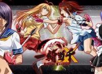 “打架不穿胖次还有理”，那些动漫里另类的高手