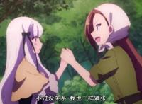 动漫中的CP属性组合千奇百怪，病娇女与废柴男容易引起不适