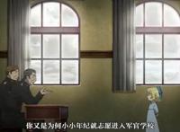 萝莉大法好？小心动漫里的这只变态萝莉把你弄到终身残废！