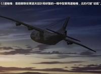 军火女王这部番，让武器商人告诉你和平究竟是什么模样