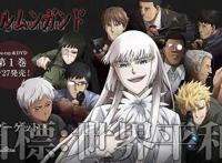 好番安利|这才是真正的大女主——《军火女王》