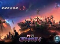 《复联4》，梁朝伟，刀锋战士，SDCC漫威连爆猛料