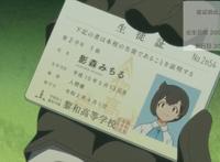 画风清奇的四月新番：《动物新世代》，开播便六连更