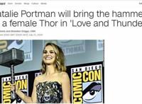 “雷神”性别也要也变了！