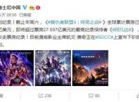 漫威官宣下一步计划，粉丝们已开启狂欢模式