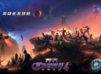 漫威官宣下一步计划，粉丝们已开启狂欢模式