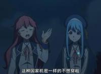 贤者之孙第2话：男主成为魔法学院首席，随手造出国宝级防具！