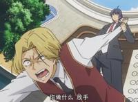 贤者之孙第2话：男主成为魔法学院首席，随手造出国宝级防具！