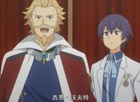 贤者之孙第5话：剧情走向过于平淡，男主在学院中当起了老师！