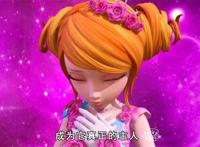 星学院中的四个许愿动作，安娅老师太美了，菲洛和美星心有灵犀