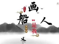 星学院：森川大法师只是要美星去魔法学院，美星就做了这么多坏事
