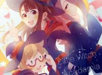 《小魔女学园》动漫壁纸，相信的心就是我们的魔法