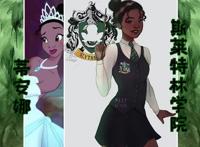 误入《哈利波特》的迪士尼公主，四大学院都有谁？花木兰很适合