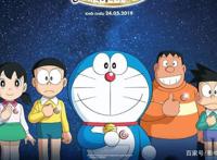 首日不足5千万，《哆啦A梦》电影内地遇冷，无奈成炮灰