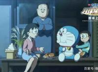 动画：儿童节期间上映作品大部分被国外作品占领，国产动画需努力