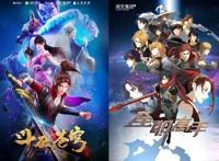 杭漫节背后：大公司依然强大、新公司渴望机会、儿童动画风头正起