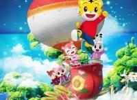 打“互动 亲子”的早教IP进军大银幕，能否分少儿电影市场一杯羹