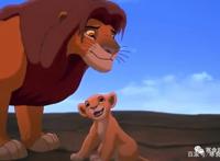 《狮子王2》经典台词：她和你小时候一模一样