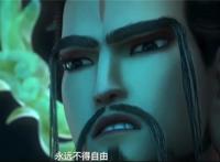 西游记之再世妖王提档，时隔多年终于上映，不一样的神话世界