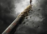 张云飞历时5年多打造的国产动漫《西游记之再世妖王》定档