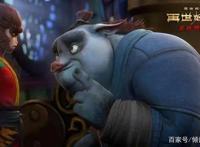 四月国漫观影：西游记之再世妖王，小美人鱼的奇幻冒险