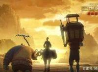 四月国漫观影：西游记之再世妖王，小美人鱼的奇幻冒险