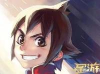 国漫这些经典作品没有结局，中华小子推出电影版，给了我们交代