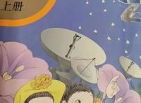 音乐、剧、动漫——比起10、20后，90后真的是被无数神作喂大的