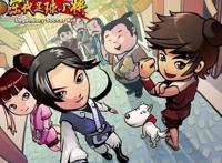 国产优质体育类动漫，很多都是90后们集体的童年