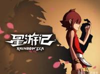 “没有结局”的5部国漫，承载了“90年代”的回忆，喜欢最后一部