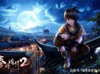 优质国产中国风动画：你就算没有全部看完，也至少看过一部