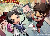 优质国产中国风动画：你就算没有全部看完，也至少看过一部