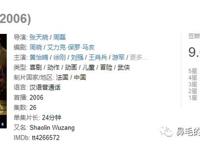 这几部没能看到结局的国产动漫很是可惜