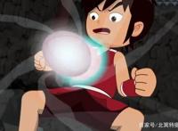 童年国漫巅峰之作，那年他们打造最强国足，接招吧，二重气劲