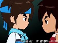 童年国漫巅峰之作，那年他们打造最强国足，接招吧，二重气劲