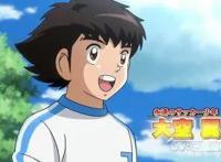 那些足球题材类的经典动漫