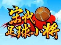 庆祝世界杯，这几部关于足球的热血动漫你绝对看过其中之一