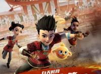 《蹴鞠小子》正式开播，技能炫酷，让你想起《宋代足球小将》了吗