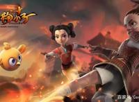 《蹴鞠小子》正式开播，技能炫酷，让你想起《宋代足球小将》了吗