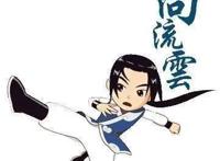 《宋代足球小将》童年的回忆